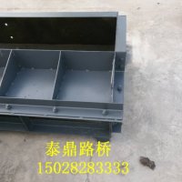 拱形护坡模具营运而生/拱形护坡模具样式多