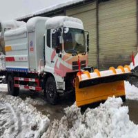 优质小型除雪机 除雪破冰机图片 小型便捷式清雪设备