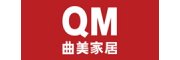 QM曲美家居